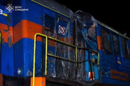 Локомотив, який постраждав від удару