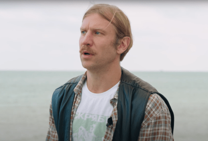 Дорн и Дудь