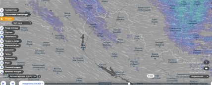 В Чернігові, Прилуках, Конотопі очікується невеликий сніг