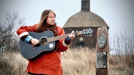 соломия пелых