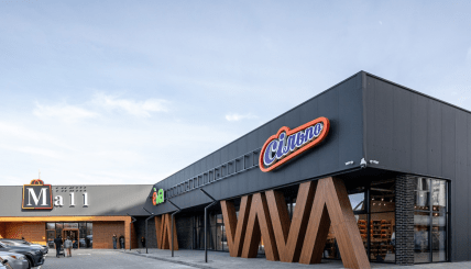 Сільпо біля Софіївської Борщагівки