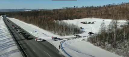 Автопробег рф в Амурской области