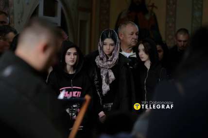 Церемонію відвідало дуже багато людей