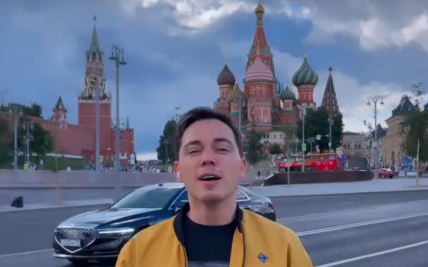 родион газманов