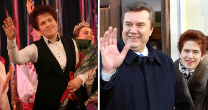 Людмила и Виктор Янукович
