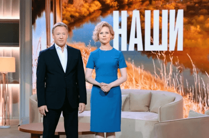 Харатьян фото