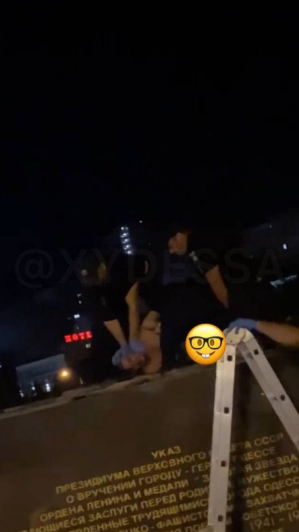 мемориал 10 апреля Одесса