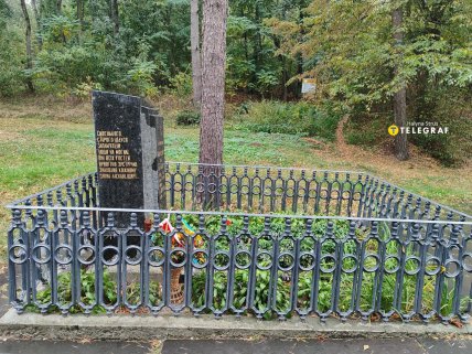 Могила Ивана Ядловского