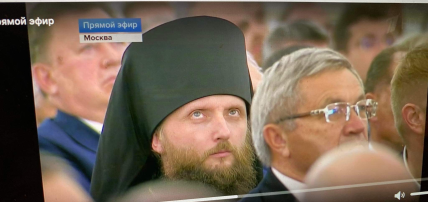 Архімандрит Іоанн