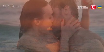 Виктория Варлей и Алекс Топольский