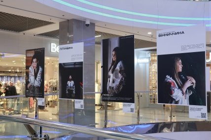 Фотовыставка в Gulliver