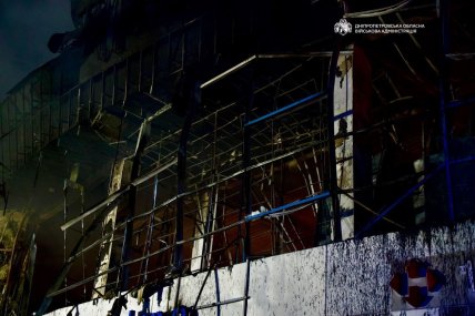 ТЦ Новий континет у Дніпрі після атаки