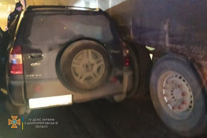 ДТП в Днепрі 2 лютого
