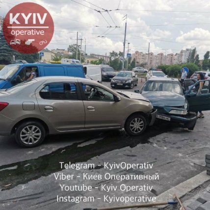 В Киеве произошла авария