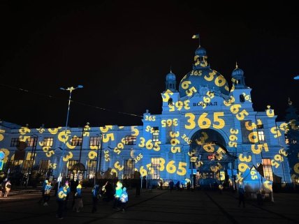 Проекционное шоу Львов вокзал