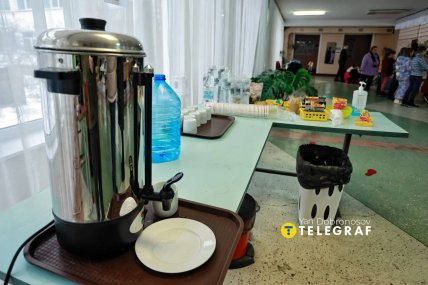 Пункт незламності в Києві