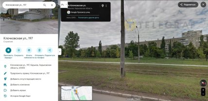 У Харкові є "Китайська стіна", яку можна побачити на вулиці Клочківській