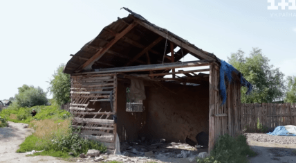 Як живуть бідні роми