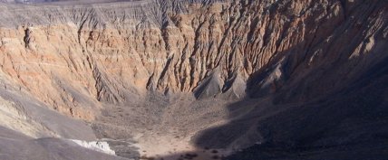 Бовтисский кратер Кировоградская область