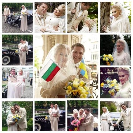 катерина бужинська весілля дімітар стойчев
