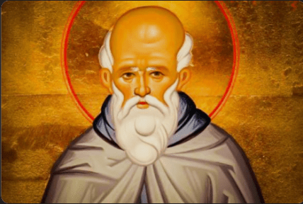 Що можна і не можна робити 21 січня