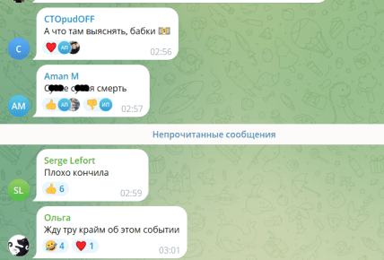 944e4184 511da95be631ffd9040460997f129f5b Економічні новини - головні новини України та світу