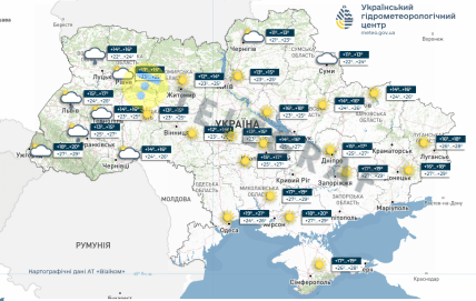 Прогноз погоди на 29 серпня від Укргідрометцентру. Скриншот: "Телеграф"