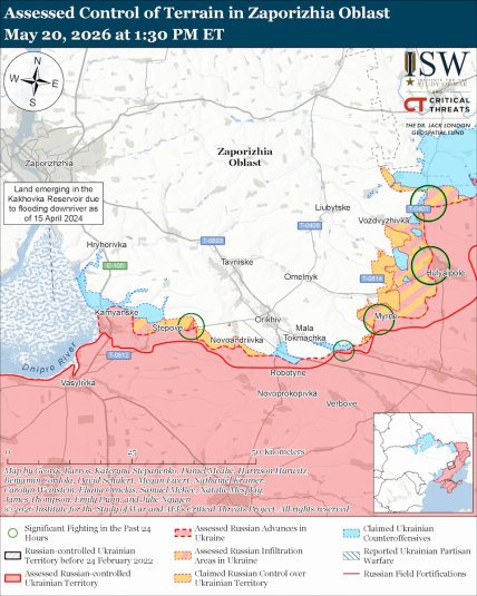 Ситуація у Запорізькій області