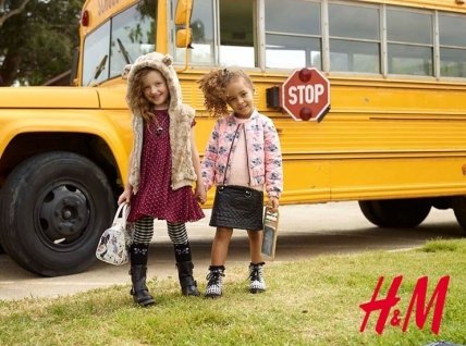 Kids Fashion: осенняя коллекция H&M “Снова в школу 2014” - изображение №3