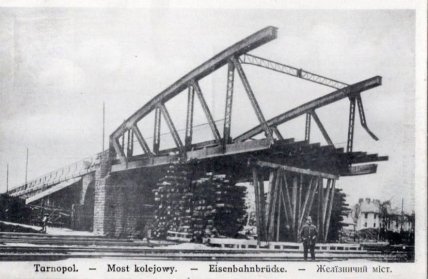 Мост через пути в Тернополе в начале 20 в.