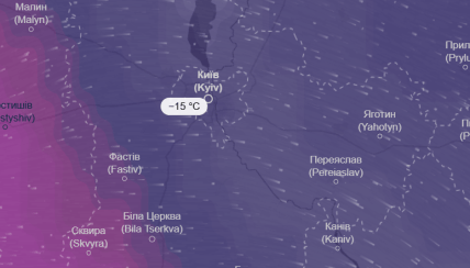 Погода в Києві 15 січня 2026 року
