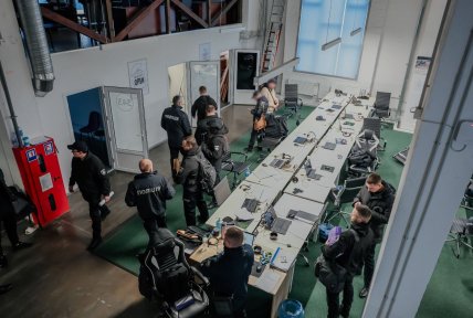 Національна поліція України