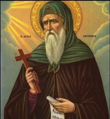 праздник 30 января день антона перезимника