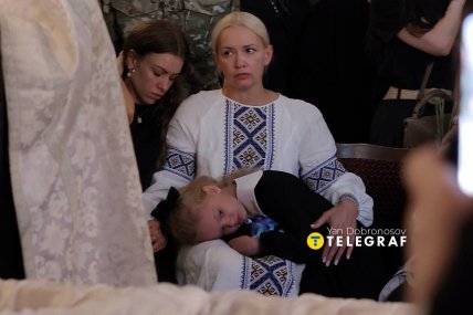 Рідні Олексія на церемонії прощання