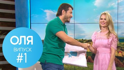 Шоу Оля