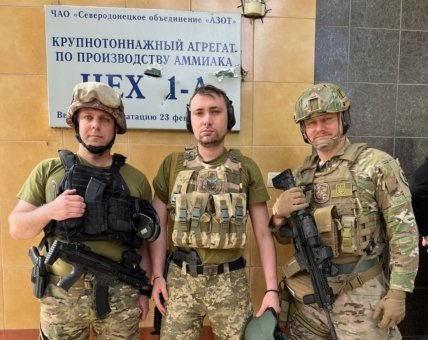 CZ-806 BREN 2 на озброєнні ГУР