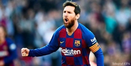 Лионель Месси