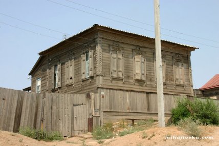 Будинки в Капустиному Яру