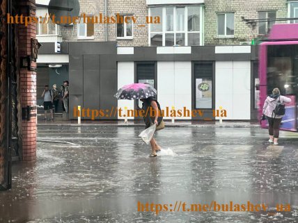 Наслідки зливи в Кременчуці