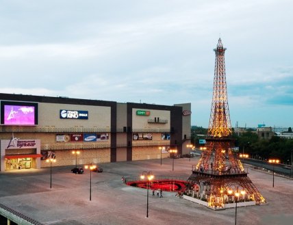 Харківська вежа Ейфеля