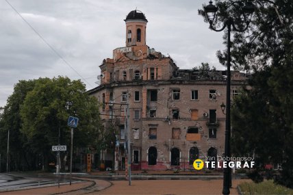 Росіяни знищують житлові будинки в Дружківці
