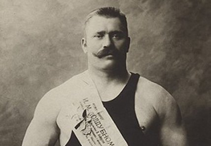 Иван Поддубный