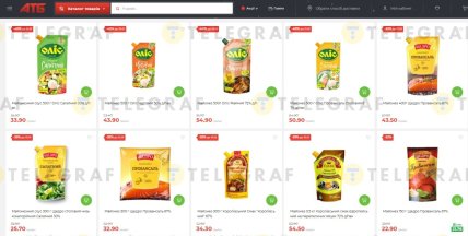 Знижки на майонез "Оліс", "Щедро" та "Королівський смак" в "АТБ" до 1 січня 2026