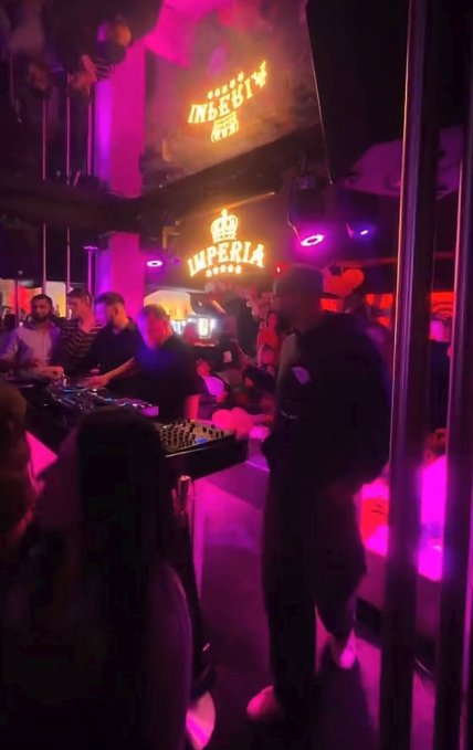 Нічний клуб Імперіал