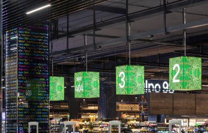 Дизайн супермаркета "Сильпо" в стиле киберкультуры