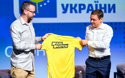 АФУ и Parimatch_2