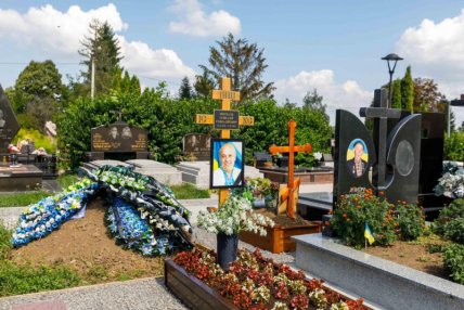 Геннадій Москаль, могила, де похований