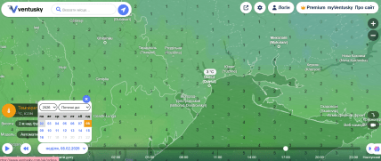 Погода в Одессе на 8 февраля.