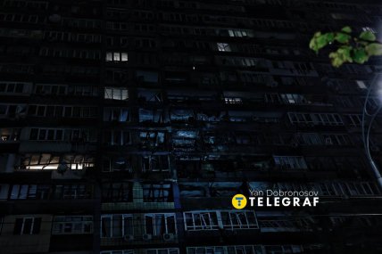 Последствия атаки России в Печерском районе Киева 10.10.2025