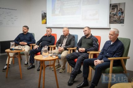 Александр Сырский